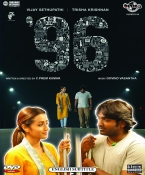 96 Tamil DVD